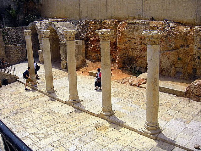 Exploring Jerusalem with Kids pillar