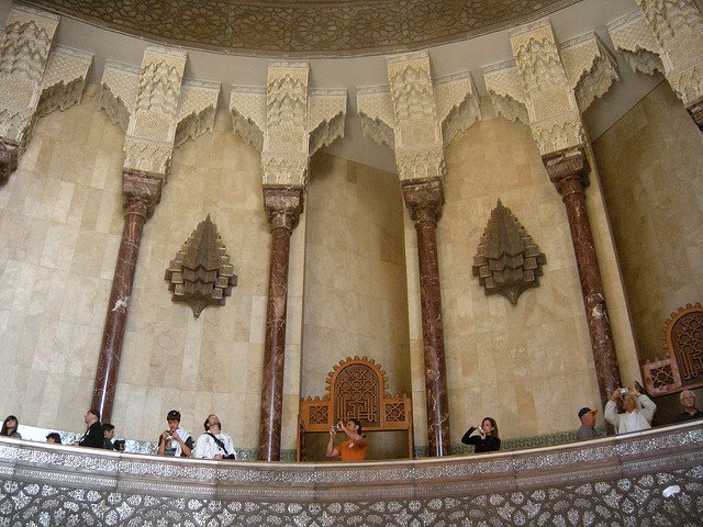 Family Trip to Hassan II Mosque Casablanca above
