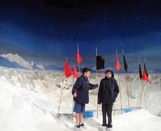 Family Fun at the International Antarctic Centre flag