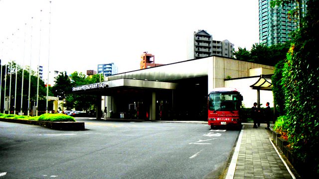 The Sheraton Miyako Tokyo front