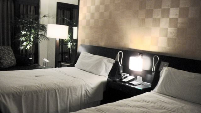 The Sheraton Miyako Tokyo beds